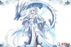 <b>山海经十大美妖 山海经中哪个女妖最貌美能蛊惑人心</b>
