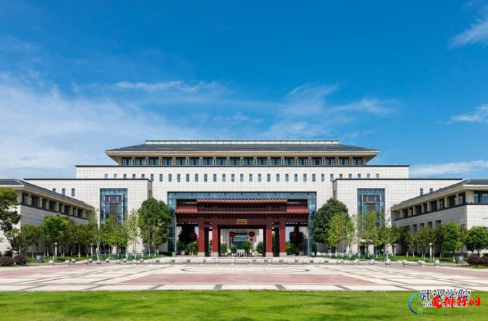 湖北十大财经类大学排行榜 第一的是中南财经政法大学