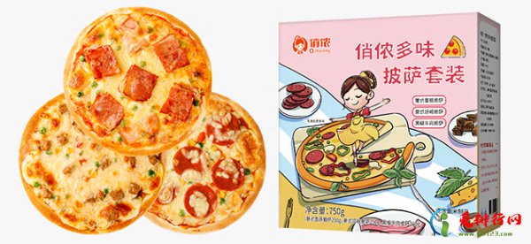 半成品披萨什么牌子好 披萨十大品牌排行榜