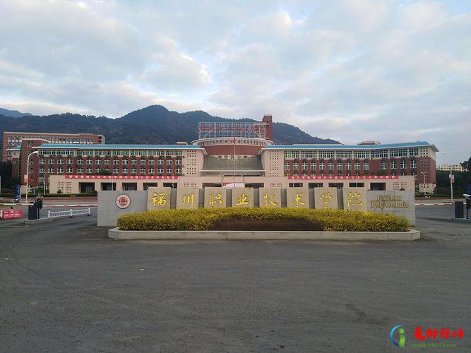 福建专科学校有哪些 2022福建十大专科学校排行