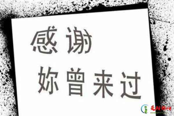 2022十大网络流行歌曲排行榜 一起来看一看有哪些歌曲