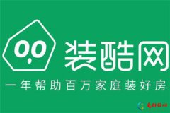 <b>装修网站排行榜前十名 靠谱的装修软件推荐</b>
