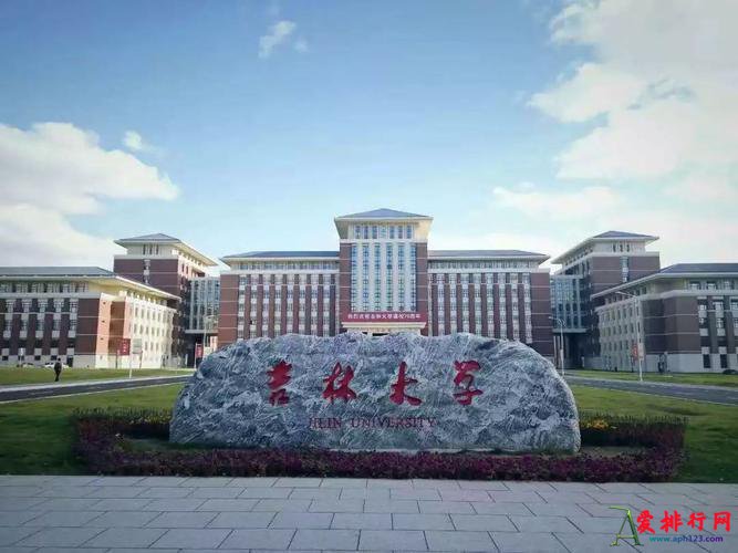 2023年文科生值得报考的十所大学排行榜 我国文科领域十大名校推荐