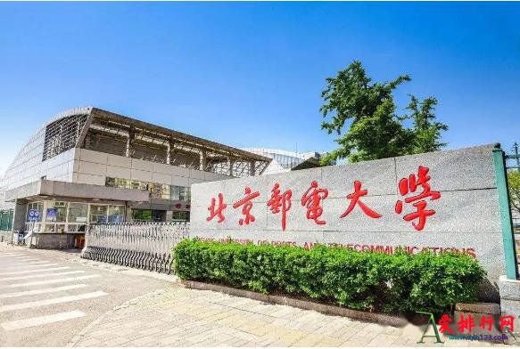 2023中国十大理工类大学排行榜 适合理科学子报考的十大高校