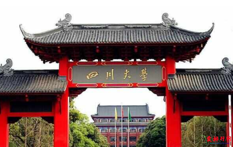 全国历史悠久的十大高校排行榜 中国有哪些历史悠久的大学