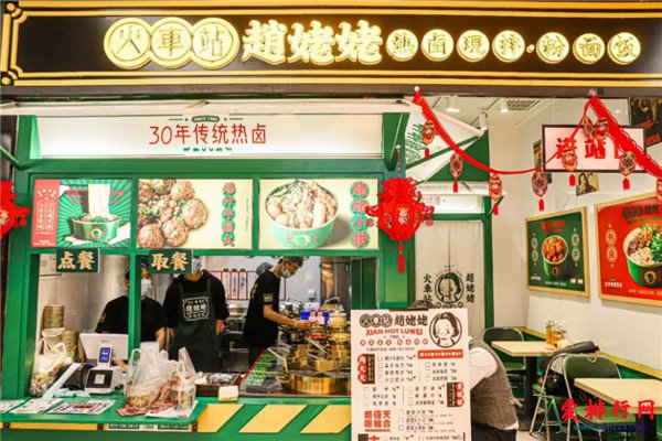 快餐加盟10大品牌排行榜 快餐加盟店那个品牌靠谱