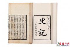 <b>盘点中国十大经典史书 你看过哪几部</b>