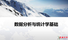 <b>文科专业中就业前景较为乐观的十大专业排行榜 文科领域的就业前景怎么样</b>