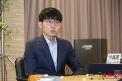 <b>2023围棋世界排名TOP10 申真谞稳居第一 柯洁Elo等级分第六</b>