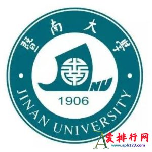 盘点广东省十大名校排名 推荐2023年广东十大名牌重点大学排行榜