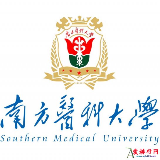 盘点广东省十大名校排名 推荐2023年广东十大名牌重点大学排行榜