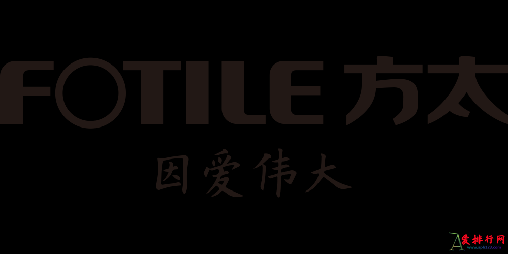 2024年抽油烟机十大品牌排行榜 抽油烟机什么牌子好