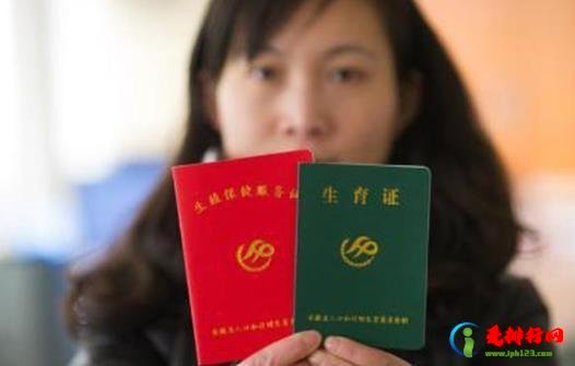 天津生育津贴什么时候申报 天津生育津贴多久打到卡内 天津生育津贴什么时候申报 天津生育津贴多久打