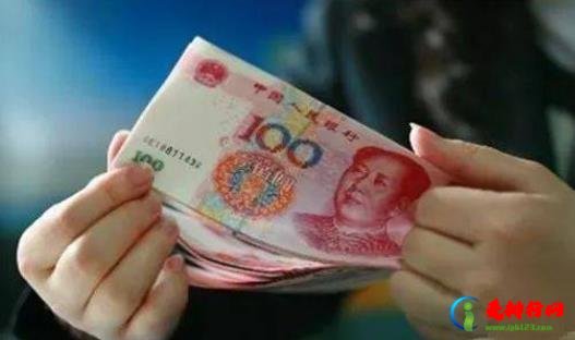 二胎生育补贴比一胎多吗 二胎生育补贴几个月 二胎生育补贴比一胎多吗 二胎生育补贴几个月