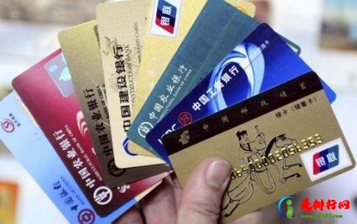 16岁可以办什么银行的银行卡 第一次办银行卡要钱吗 16岁可以办什么银行的银行卡 第一次办银行卡要