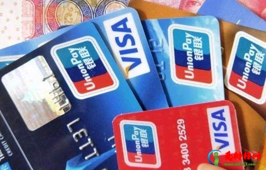 办的银行卡长期不用会自动注销吗 银行卡可以绑定两个手机号收短信吗 办的银行卡长期不用会自动注销吗 银行卡可以绑