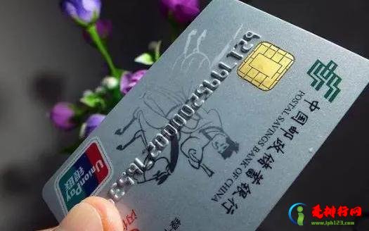 办的银行卡长期不用会自动注销吗 银行卡可以绑定两个手机号收短信吗 办的银行卡长期不用会自动注销吗 银行卡可以绑