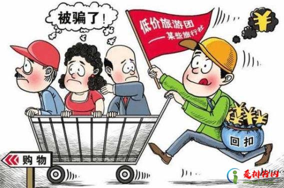 旅行社内部绝密资料成旅游爱好者必备宝典，网