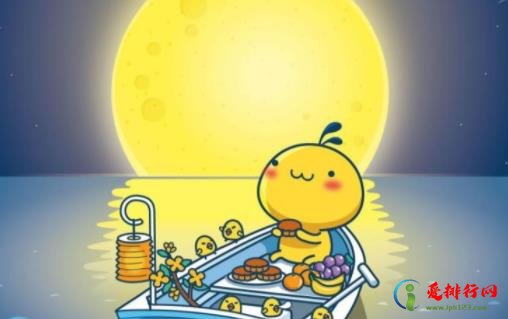 2021年中秋节上班有三倍工资吗 2021年中秋节天气还热吗 2021年中秋节上班有三倍工资吗 2021年中秋节天气