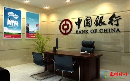 银行怎么看流水合不合格 银行流水账单怎么打 银行怎么看流水合不合格 银行流水账单怎么打