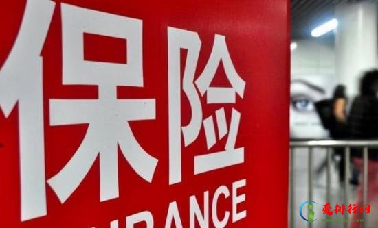 挨打算意外伤害保险能赔的范围吗 意外险能报销所有的住院费用吗 挨打算意外伤害保险能赔的范围吗 意外险能报销