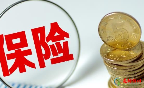 挨打算意外伤害保险能赔的范围吗 意外险能报销所有的住院费用吗 挨打算意外伤害保险能赔的范围吗 意外险能报销