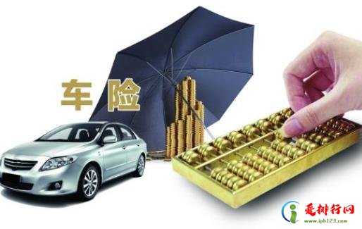 2021车险改革后玻璃坏了车损理赔吗 2021车险改革后轮胎怎么赔付 2021车险改革后玻璃坏了车损理赔吗 2021车险改革