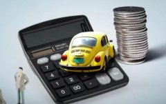 2021车险改革后玻璃坏了车损理赔吗 2021车险改革