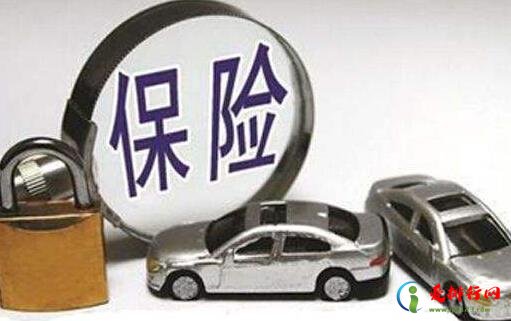 2021车险改革后玻璃坏了车损理赔吗 2021车险改革后轮胎怎么赔付 2021车险改革后玻璃坏了车损理赔吗 2021车险改革