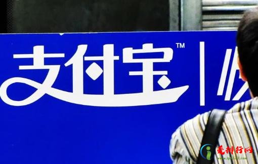 2021支付宝高温红包怎么领取 2021支付宝高温红包怎么用 2021支付宝高温红包怎么领取 2021支付宝高温红包