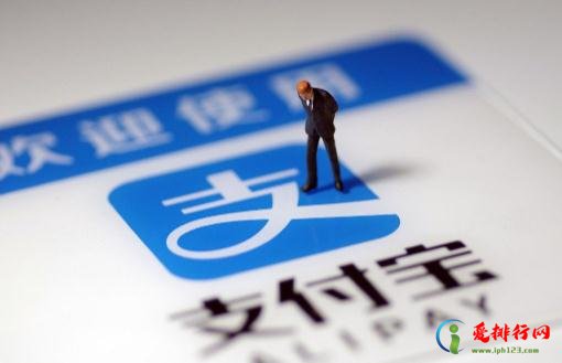 2021支付宝高温红包怎么领取 2021支付宝高温红包怎么用 2021支付宝高温红包怎么领取 2021支付宝高温红包