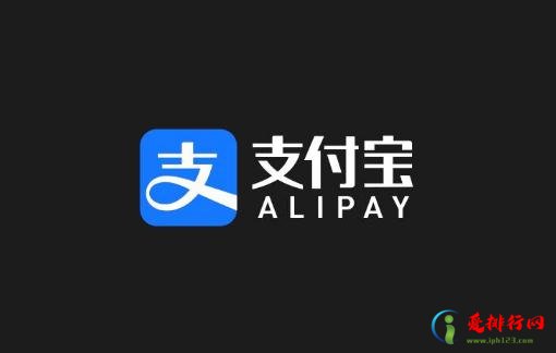 2021支付宝高温红包怎么领取 2021支付宝高温红包怎么用 2021支付宝高温红包怎么领取 2021支付宝高温红包