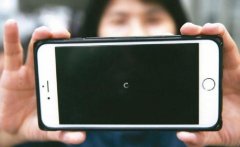 手机黑屏按哪都没反应怎么办 手机黑屏但是有声