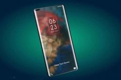 华为p50pro是双扬声器吗？华为p50pro有没有红外线