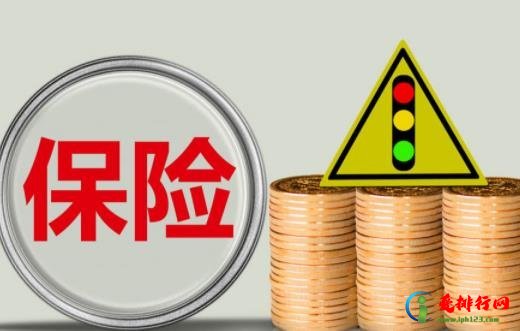 带病投保保险公司拒赔退保费吗 什么保险可以带病投保 带病投保保险公司拒赔退保费吗 什么保险可以带