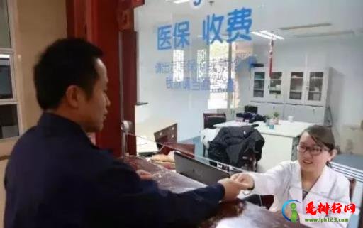 刷医保卡买药需要带身份证吗 医保卡可以做核酸检测吗 刷医保卡买药需要带身份证吗 医保卡可以做核酸