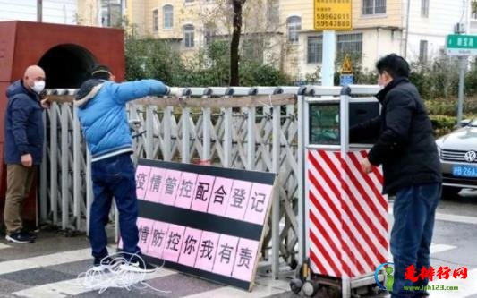 扬州疫情现在很厉害吗要封闭多久 扬州市现在不让进出了吗 扬州疫情现在很厉害吗要封闭多久 扬州市现在不