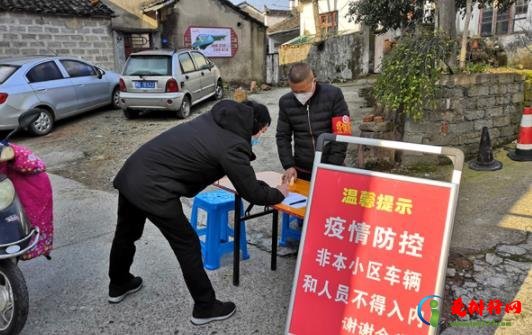 扬州疫情现在很厉害吗要封闭多久 扬州市现在不让进出了吗 扬州疫情现在很厉害吗要封闭多久 扬州市现在不