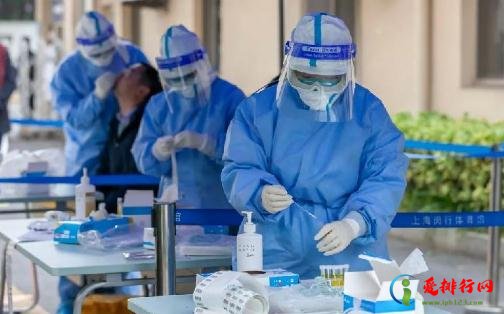 自费核酸检测退费通知是真的吗 疫情中国损失多少亿 自费核酸检测退费通知是真的吗 疫情中国损失多