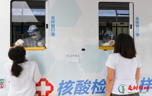 扬州现有集中隔离多少人 扬州疫情补贴发放最新政策 扬州现有集中隔离多少人 扬州疫情补贴发放最新