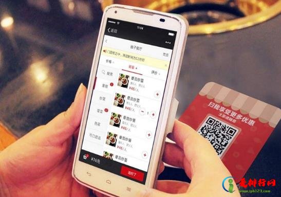 扫陌生人二维码付款有风险吗?客人假装微信付款走了怎么办? 扫陌生人二维码付款有风险吗?客人假装微信付