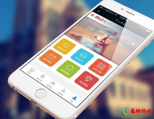 扫陌生人二维码加微信有风险吗?微信扫码可以盗取银行信息吗 扫陌生人二维码加微信有风险吗?微信扫码可以