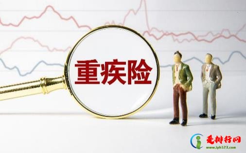 有家族心脏病史可以买重疾险吗 甲状腺癌患者可以买重疾险吗 有家族心脏病史可以买重疾险吗 甲状腺癌患者可