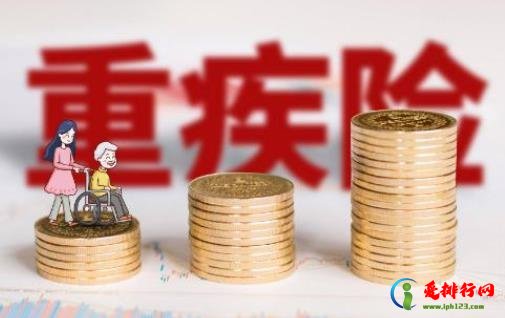 有家族心脏病史可以买重疾险吗 甲状腺癌患者可以买重疾险吗 有家族心脏病史可以买重疾险吗 甲状腺癌患者可