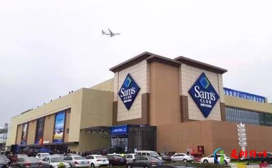 山姆会员店的蛋糕新鲜吗?山姆会员店生日蛋糕可以不预定吗 山姆会员店的蛋糕新鲜吗?山姆会员店生日蛋糕