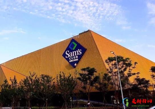 山姆亲友卡买东西主卡知道吗?山姆亲友卡能在app买东西吗 山姆亲友卡买东西主卡知道吗?山姆亲友卡能在