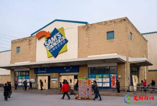 山姆会员卡实用吗?山姆会员店的东西便宜吗? 山姆会员卡实用吗?山姆会员店的东西便宜吗?