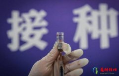 新冠疫苗加强针什么时候打 新冠疫苗加强针有必