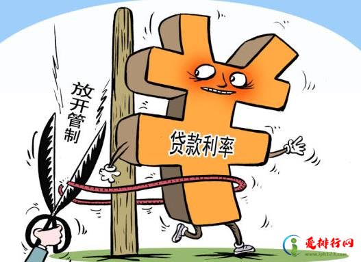 房子抵押贷款怎么贷？国家为什么停止二手房贷
