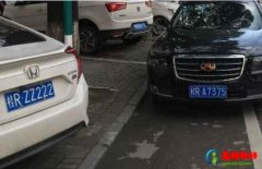 进京证必须放车上吗？进京证可以不贴在车上面吗？